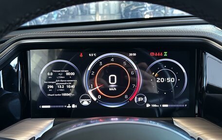 GAC GS8, 2024 год, 2 999 000 рублей, 27 фотография