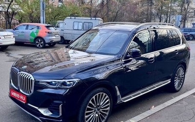 BMW X7, 2021 год, 10 000 000 рублей, 1 фотография