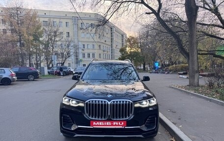 BMW X7, 2021 год, 10 000 000 рублей, 17 фотография