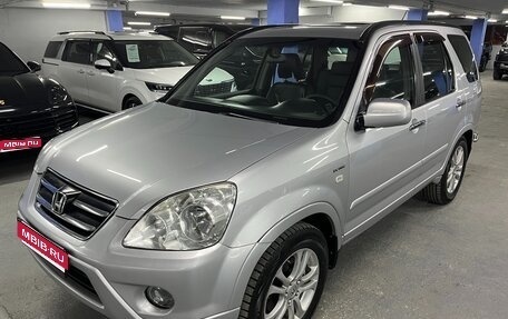 Honda CR-V III рестайлинг, 2006 год, 859 000 рублей, 1 фотография