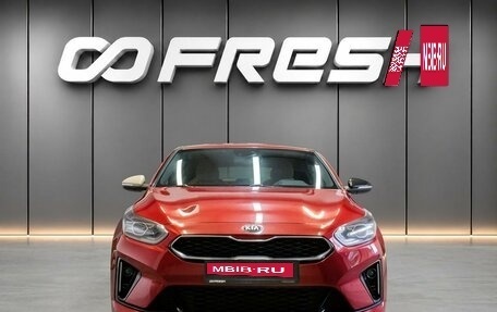 KIA Proceed I, 2019 год, 1 670 000 рублей, 3 фотография