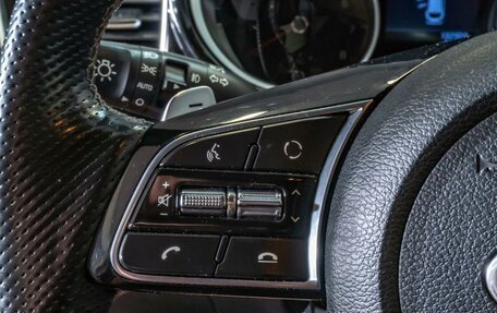 KIA Proceed I, 2019 год, 1 670 000 рублей, 15 фотография