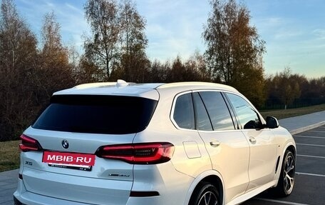 BMW X5, 2021 год, 8 200 000 рублей, 3 фотография