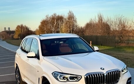 BMW X5, 2021 год, 8 200 000 рублей, 15 фотография