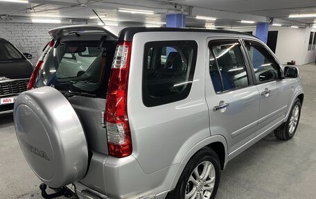 Honda CR-V III рестайлинг, 2006 год, 859 000 рублей, 5 фотография