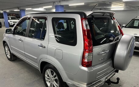 Honda CR-V III рестайлинг, 2006 год, 859 000 рублей, 7 фотография