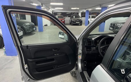 Honda CR-V III рестайлинг, 2006 год, 859 000 рублей, 10 фотография