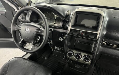 Honda CR-V III рестайлинг, 2006 год, 859 000 рублей, 12 фотография