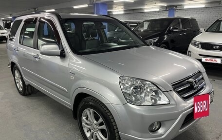 Honda CR-V III рестайлинг, 2006 год, 859 000 рублей, 3 фотография