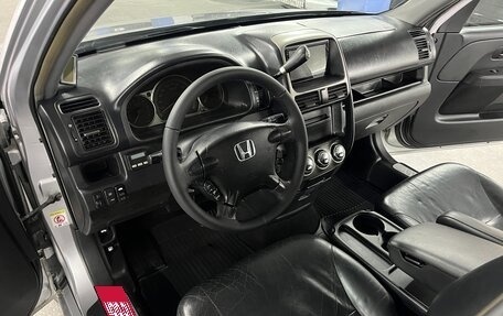 Honda CR-V III рестайлинг, 2006 год, 859 000 рублей, 11 фотография