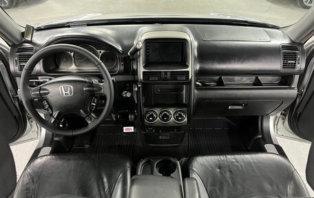 Honda CR-V III рестайлинг, 2006 год, 859 000 рублей, 15 фотография