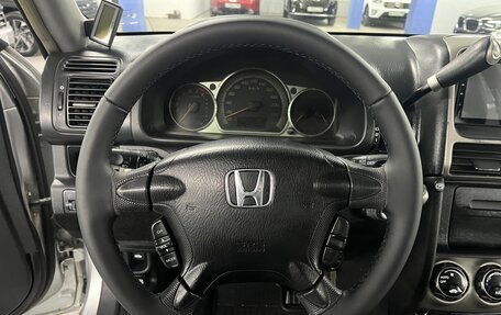 Honda CR-V III рестайлинг, 2006 год, 859 000 рублей, 13 фотография