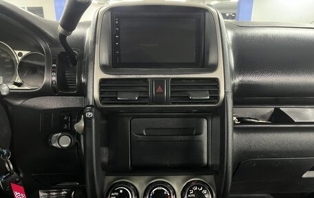 Honda CR-V III рестайлинг, 2006 год, 859 000 рублей, 14 фотография