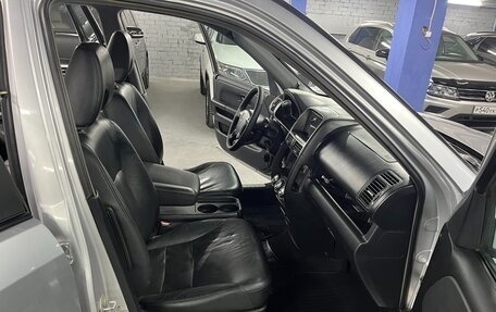Honda CR-V III рестайлинг, 2006 год, 859 000 рублей, 21 фотография