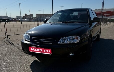 KIA Spectra II (LD), 2006 год, 250 000 рублей, 5 фотография