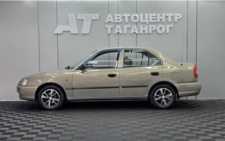 Hyundai Accent II, 2008 год, 585 000 рублей, 5 фотография