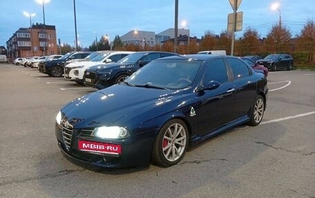 Alfa Romeo 156 I рестайлинг 1, 1999 год, 550 000 рублей, 1 фотография