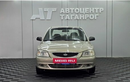 Hyundai Accent II, 2008 год, 585 000 рублей, 3 фотография