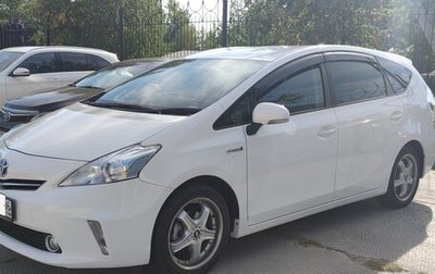 Toyota Prius Alpha I (ZVW40/41), 2014 год, 1 125 000 рублей, 1 фотография