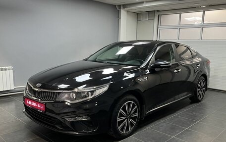 KIA Optima IV рестайлинг, 2019 год, 2 050 000 рублей, 1 фотография