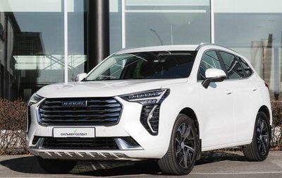 Haval Jolion, 2023 год, 1 750 000 рублей, 1 фотография