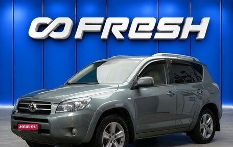 Toyota RAV4, 2007 год, 900 000 рублей, 1 фотография