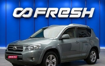 Toyota RAV4, 2007 год, 900 000 рублей, 1 фотография