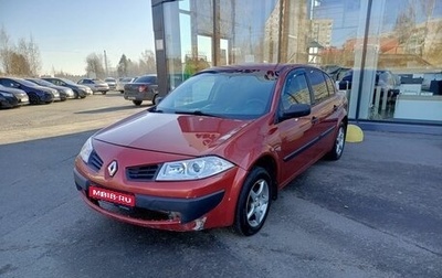 Renault Megane III рестайлинг, 2007 год, 265 000 рублей, 1 фотография