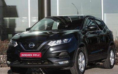 Nissan Qashqai, 2019 год, 1 700 000 рублей, 1 фотография