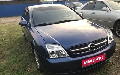 Opel Vectra C рестайлинг, 2002 год, 350 000 рублей, 1 фотография