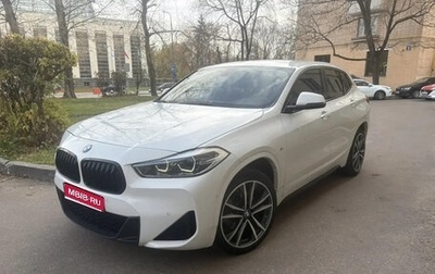 BMW X2, 2020 год, 2 990 000 рублей, 1 фотография