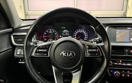 KIA Optima IV рестайлинг, 2019 год, 2 050 000 рублей, 9 фотография