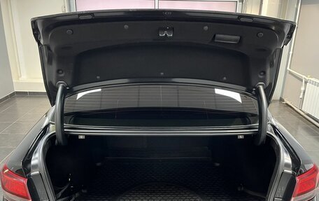 KIA Optima IV рестайлинг, 2019 год, 2 050 000 рублей, 8 фотография