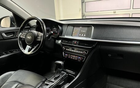 KIA Optima IV рестайлинг, 2019 год, 2 050 000 рублей, 19 фотография