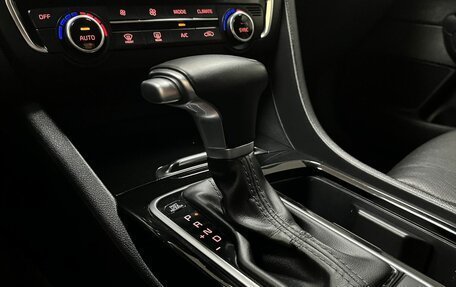KIA Optima IV рестайлинг, 2019 год, 2 050 000 рублей, 16 фотография