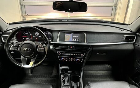 KIA Optima IV рестайлинг, 2019 год, 2 050 000 рублей, 18 фотография