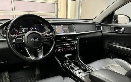 KIA Optima IV рестайлинг, 2019 год, 2 050 000 рублей, 17 фотография