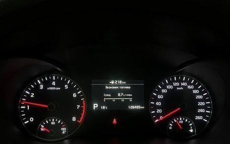 KIA Optima IV рестайлинг, 2019 год, 2 050 000 рублей, 23 фотография
