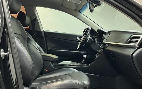 KIA Optima IV рестайлинг, 2019 год, 2 050 000 рублей, 22 фотография