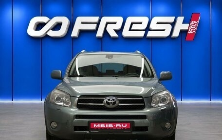 Toyota RAV4, 2007 год, 900 000 рублей, 3 фотография