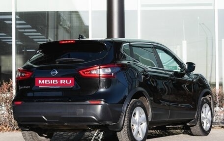 Nissan Qashqai, 2019 год, 1 700 000 рублей, 2 фотография