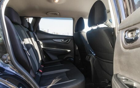 Nissan Qashqai, 2019 год, 1 700 000 рублей, 15 фотография