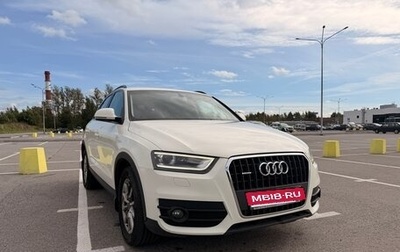 Audi Q3, 2012 год, 1 600 000 рублей, 1 фотография