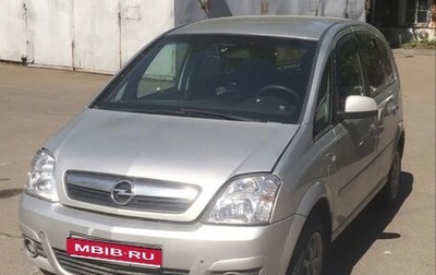 Opel Meriva, 2008 год, 400 000 рублей, 1 фотография