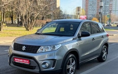 Suzuki Vitara II рестайлинг, 2015 год, 1 675 000 рублей, 1 фотография