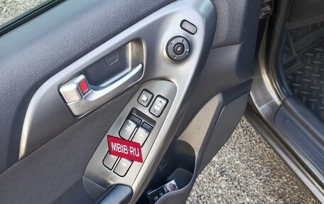 KIA Cerato III, 2011 год, 600 000 рублей, 19 фотография