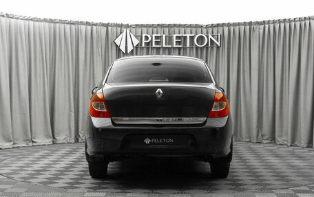 Renault Symbol, 2008 год, 440 000 рублей, 6 фотография