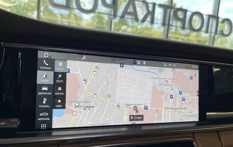 Porsche Panamera II рестайлинг, 2017 год, 5 899 000 рублей, 2 фотография