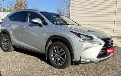 Lexus NX I, 2014 год, 2 800 000 рублей, 1 фотография