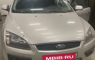 Ford Focus II рестайлинг, 2007 год, 299 999 рублей, 1 фотография